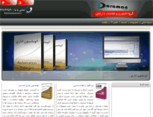 Tablet Screenshot of daraman.ir